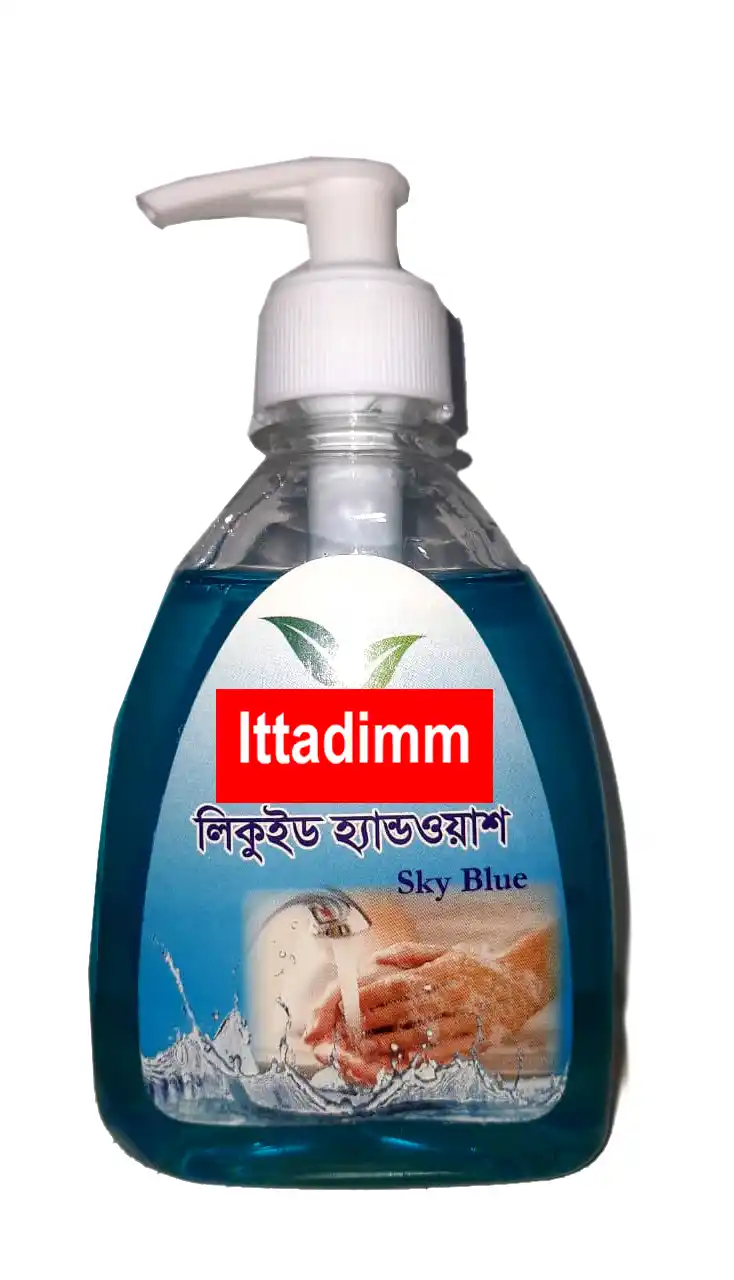 হ্যান্ডওয়াশ