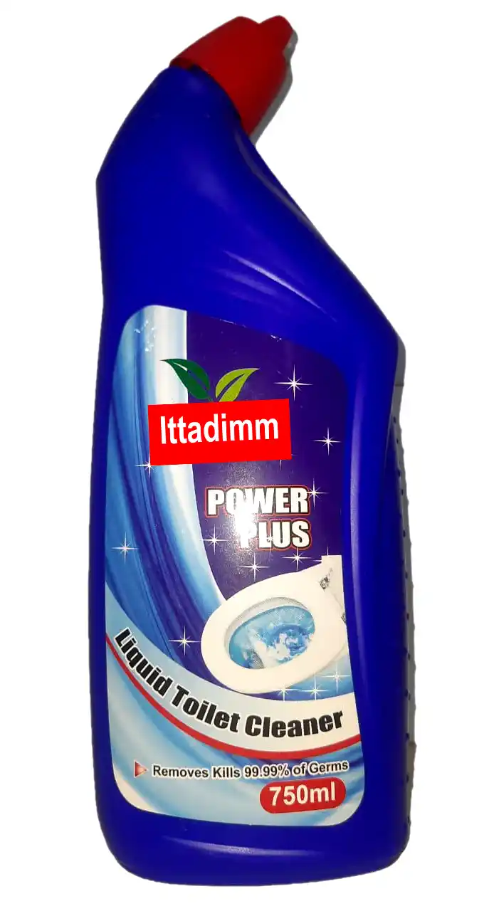 পাওয়ার প্লাস