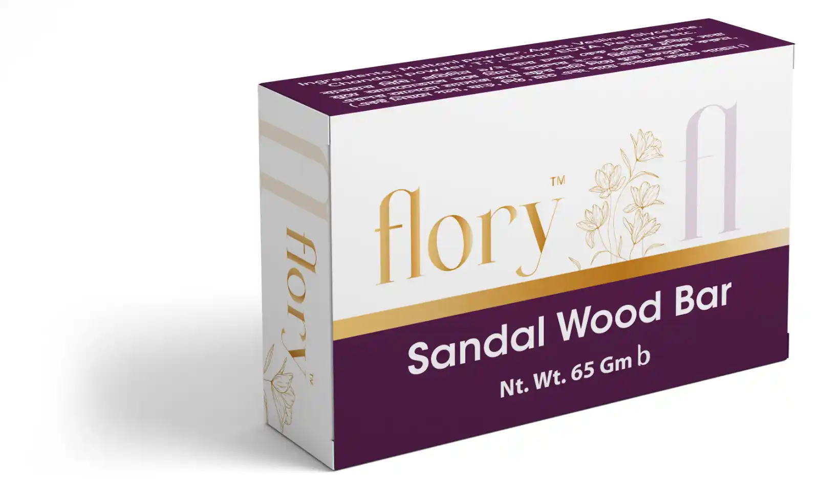 Sandal Wood Bar